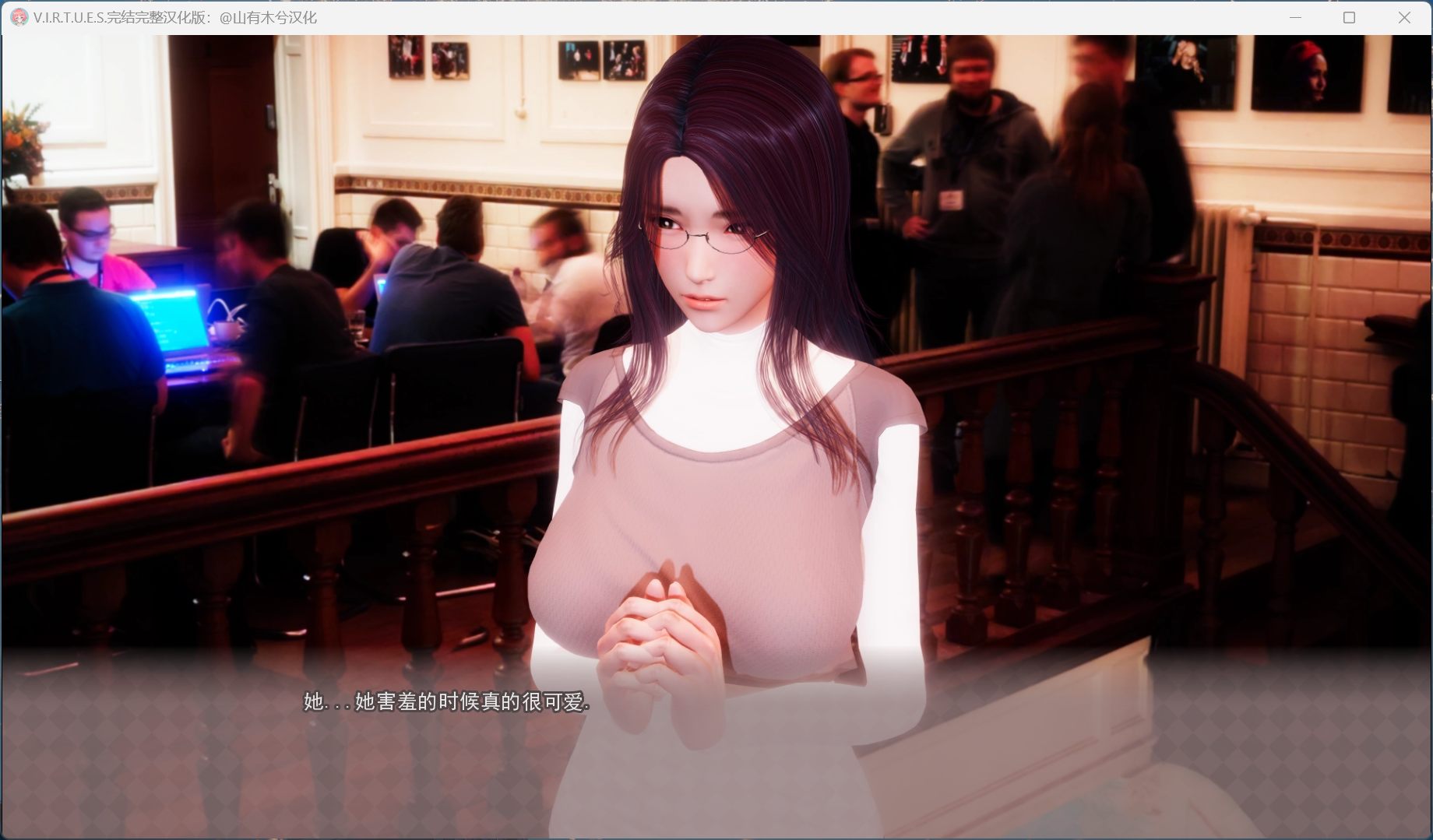 【国风神作SLG/中文/动态】V.I.R.T.U.E.S. 美德 V1-17 全章节【安卓+PC】完结精翻汉化版【完结/8G】-空域资源网