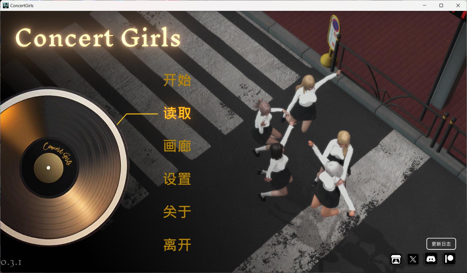 【亚洲风SLG/中文/动态/全CV】闪耀星路V0.3.1【安卓+PC】官方中文版【更新/5.7G】-空域资源网
