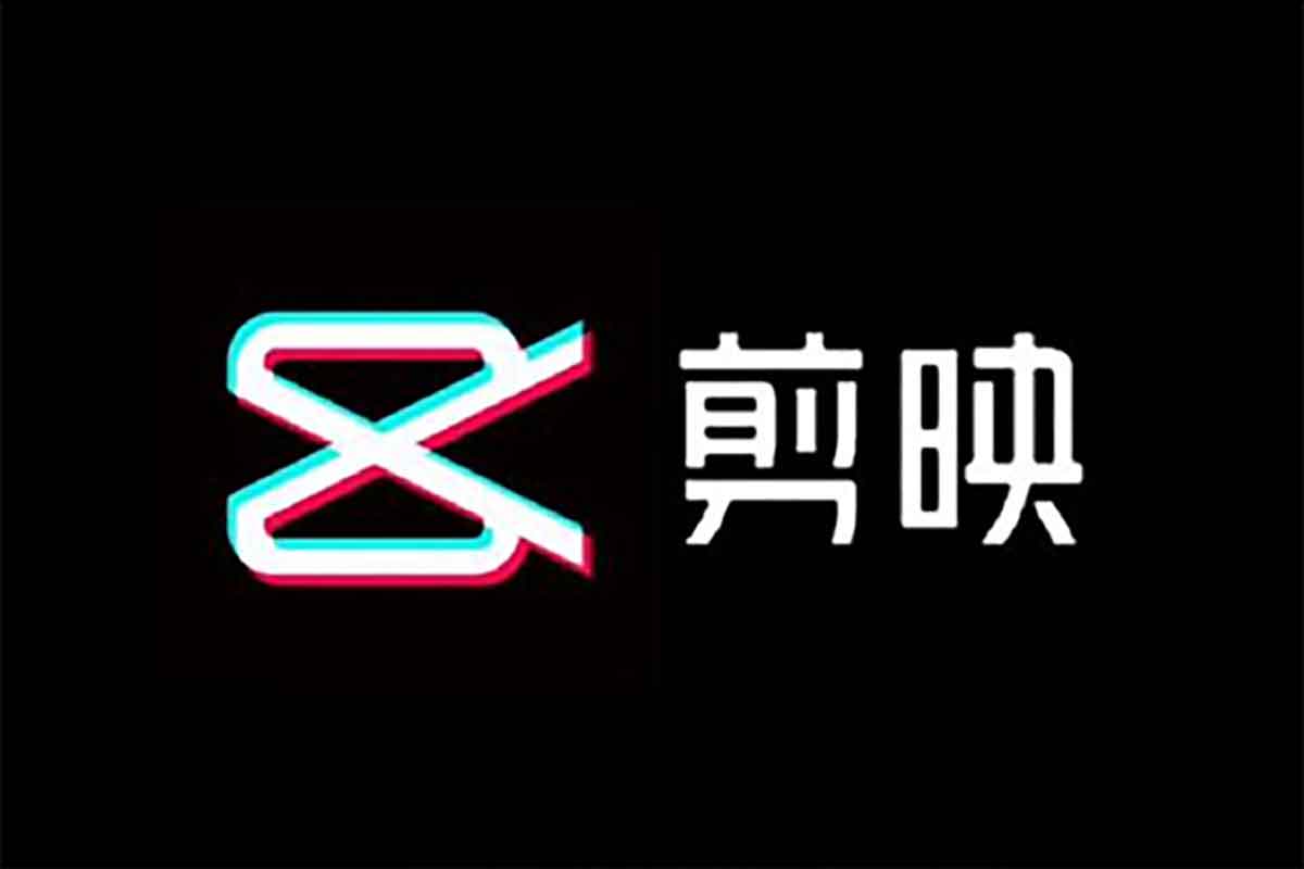 剪映电脑版进阶拔高案例实操：打造专业级视频作品-空域资源网