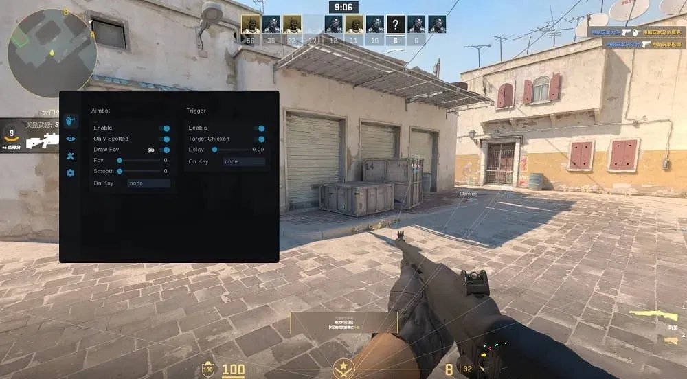 CS2·Fury绘制自瞄扳机多功能辅助 v1.3【云更新】-空域资源网