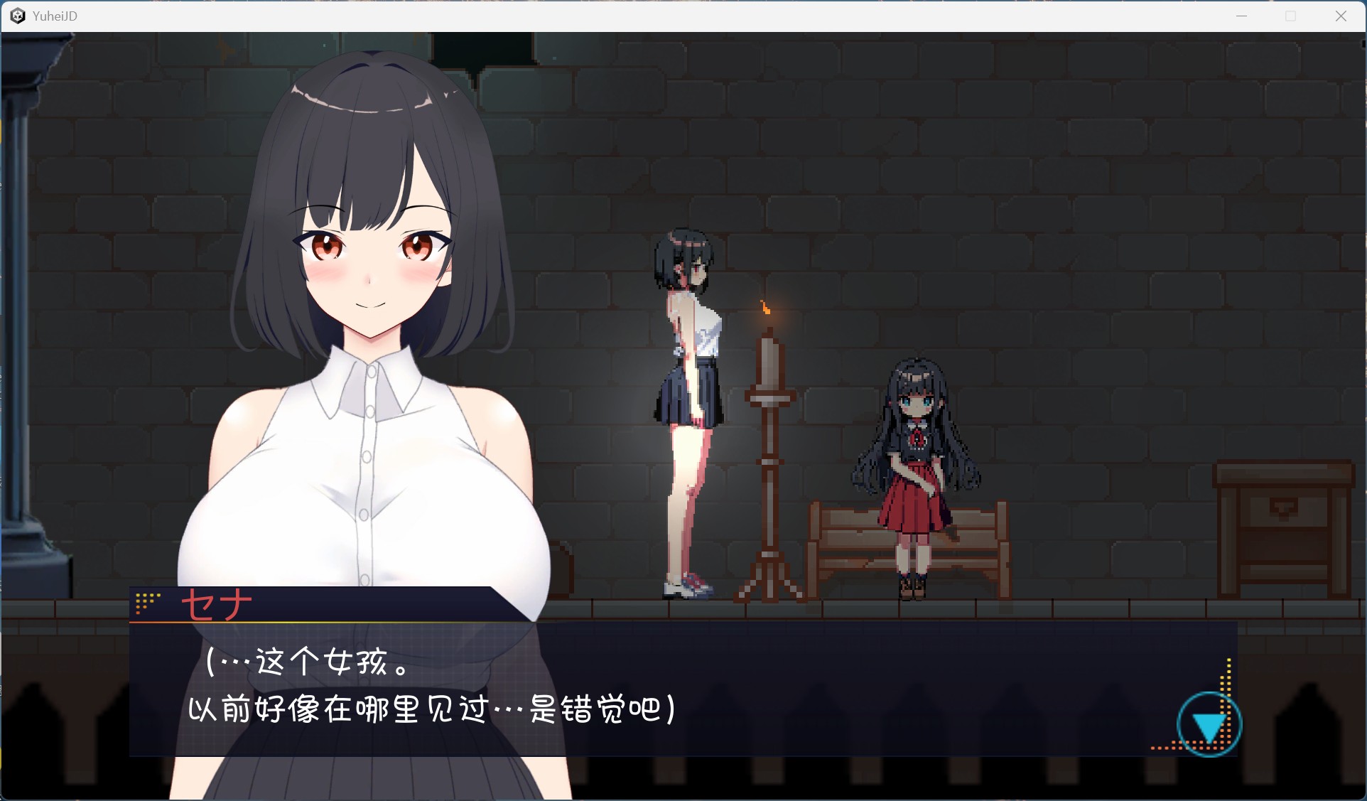 【ACT/汉化/动态】幽闭少女事件簿～堕入地下成为大叔专用RBQ～AI汉化版+存档【新汉化/760M】-空域资源网