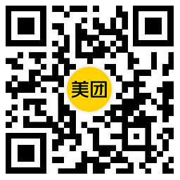 美团4人助力1.8元爆品兑换券-趣奇资源网-第6张图片
