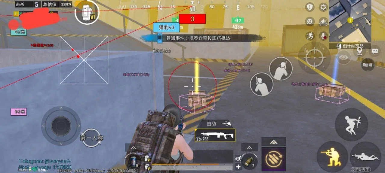 PUBG刺激战场·猎豹容器直装多功能插件 v4