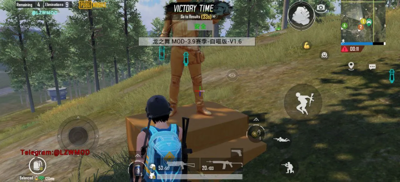 PUBG刺激战场·龙之舞 Cheat-空域资源网