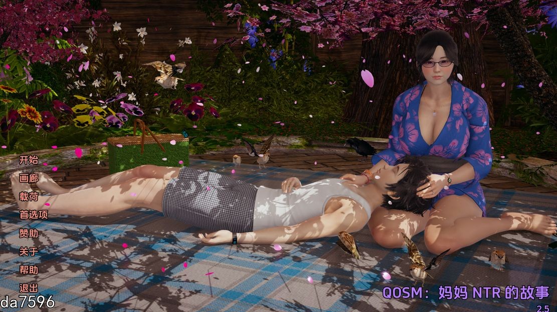 【亚洲风SLG/绿母/动态】OQNS妈妈 NTR的故事 QOSM：A Mom NTR V2-空域资源网