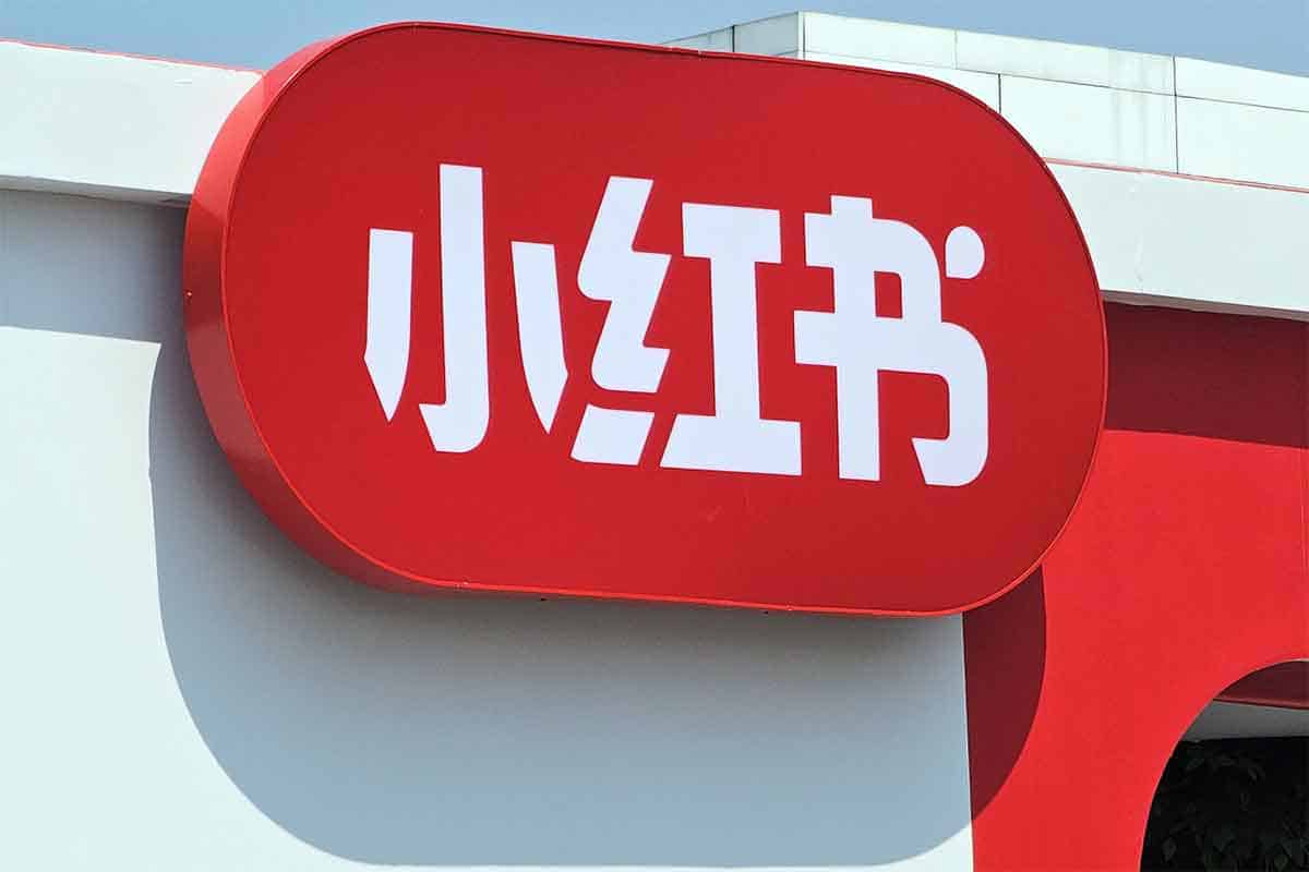 AI 小红书电商 5.0 全链路实战课：AI 赋能，掘金虚拟电商新蓝海！