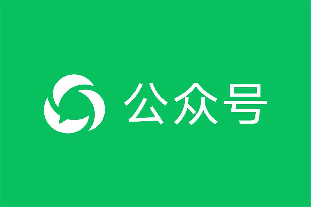 艾乐公众号高质量运营系列课程：从零到精通，引爆你的公众号！-空域资源网