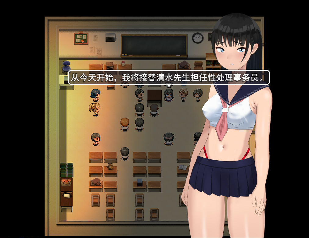 [日系RPG/汉化] NTR 有性工作者的学校 性処理係のある学校 PC+安卓汉化版 [1.6G]-空域资源网