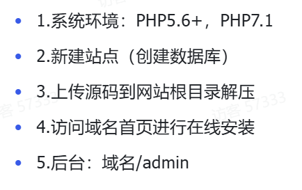 黑名单举报查询系统源码 黑名单举报查询系统源码