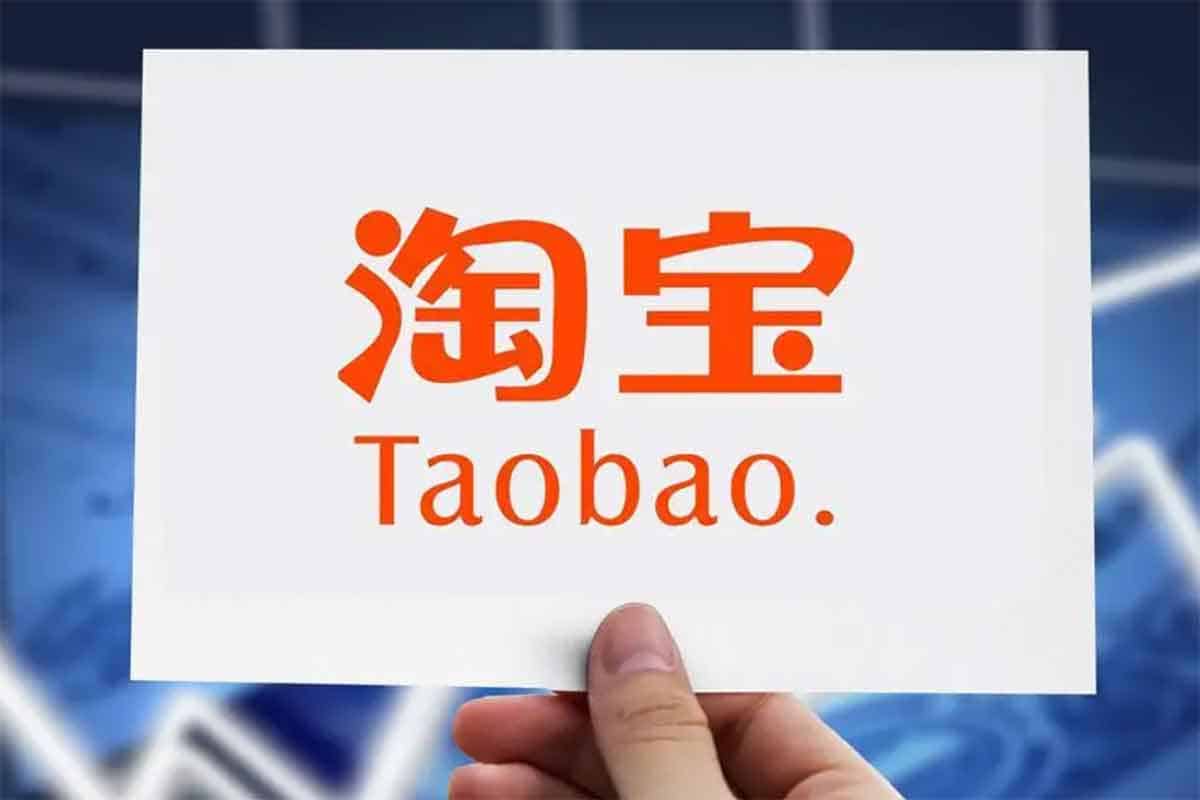 淘宝运营打造爆款系统课程：从零到盈利，助你玩转电商！-空域资源网