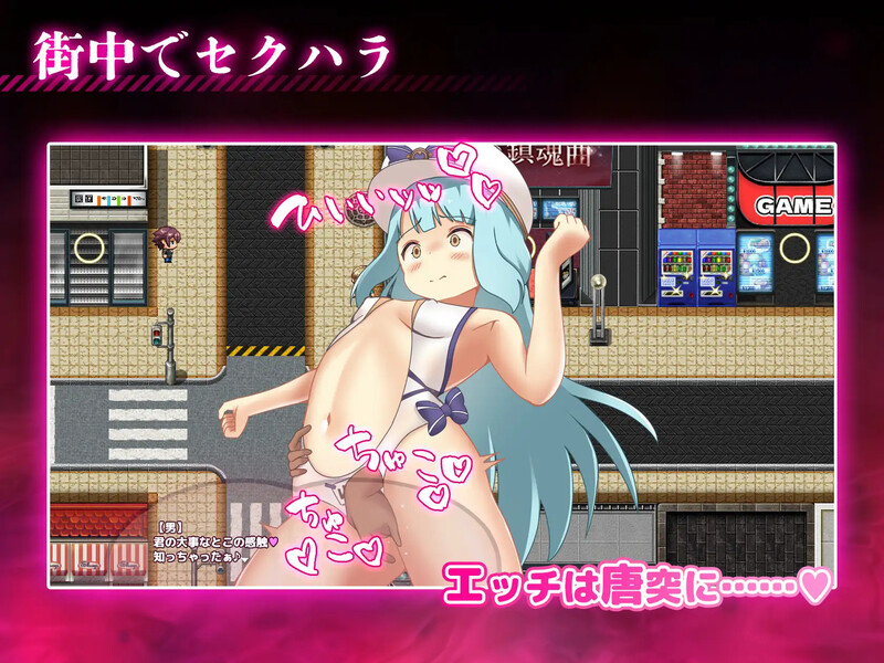 更新[爆款日式RPG/动态] 播种压力机 種付けプレッサー v1.0.4 AI汉化版 [3.20G]