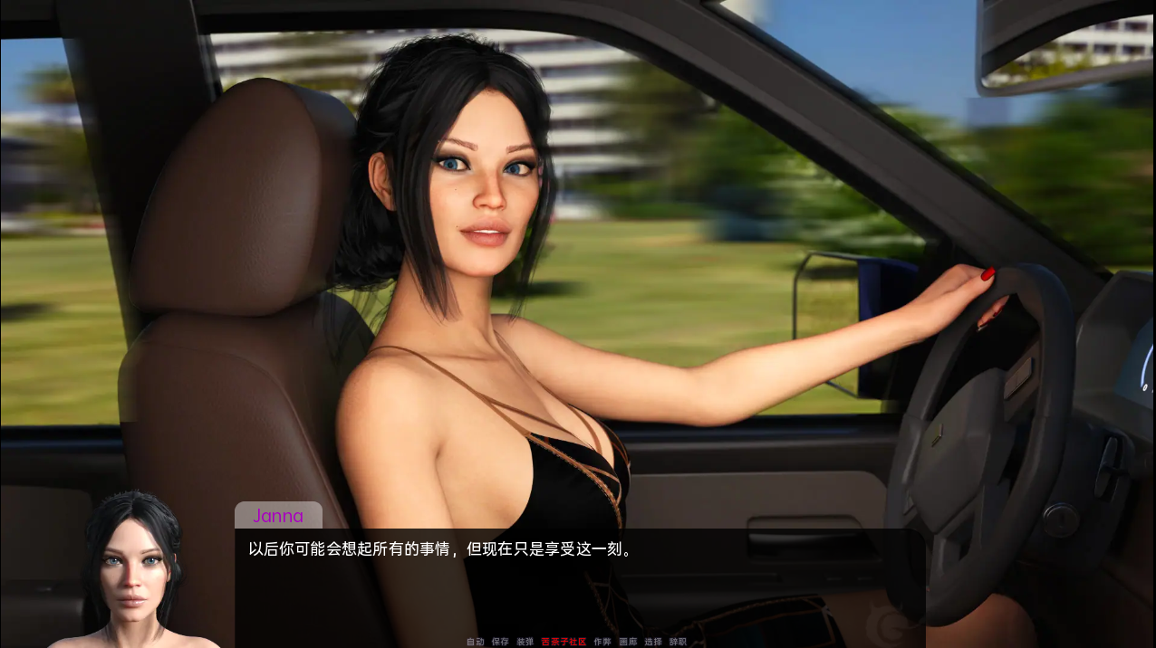 更新[欧美SLG/乱伦/动态] 我的前未来家庭 My Ex-Future Family S2 Ep.3 v0.4a 汉化版 [PC+安卓-5.50G]-空域资源网