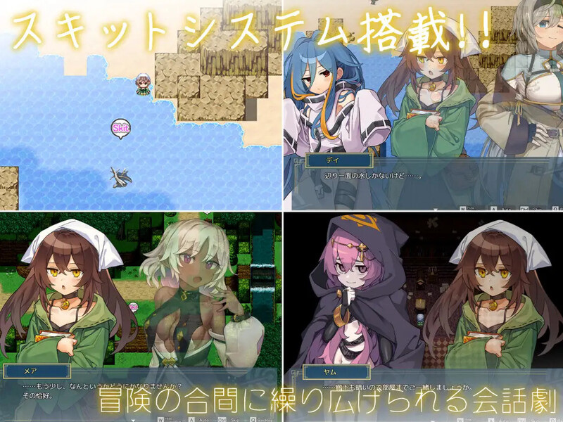 [更新]【爆款RPG/幻想】逆梦的梅纳斯菲亚（逆夢のメナスフィア）V1.08 AI汉化【3G】