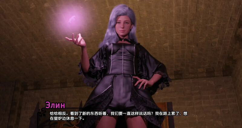 更新【欧美SLG/动态】帝国编年史(Imperial Chronicles) V1.0  汉化版+乱伦补丁 [PC+安卓9.70G]-空域资源网