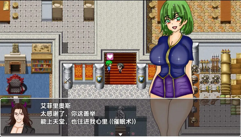 图片[1]-【探索RPG/路人X/汉化】性控制（SEXUAL CONTROL）V0.4 内嵌AI汉化【PC+安卓-500M】