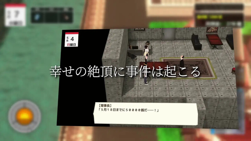 图片[4]-DL7月新作【沙盒SLG/3D作品/NTR/全动态】与夕阳一同坠落的你。（夕日と共に堕ちる君。） AI汉化版 [1.70G]