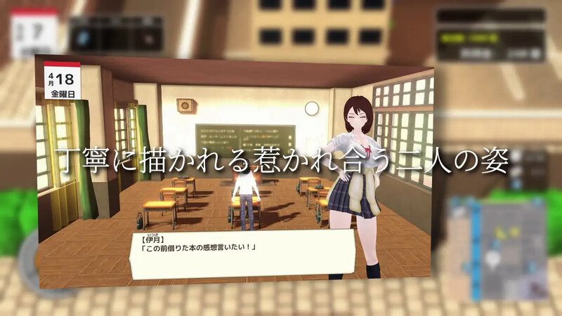 图片[3]-DL7月新作【沙盒SLG/3D作品/NTR/全动态】与夕阳一同坠落的你。（夕日と共に堕ちる君。） AI汉化版 [1.70G]