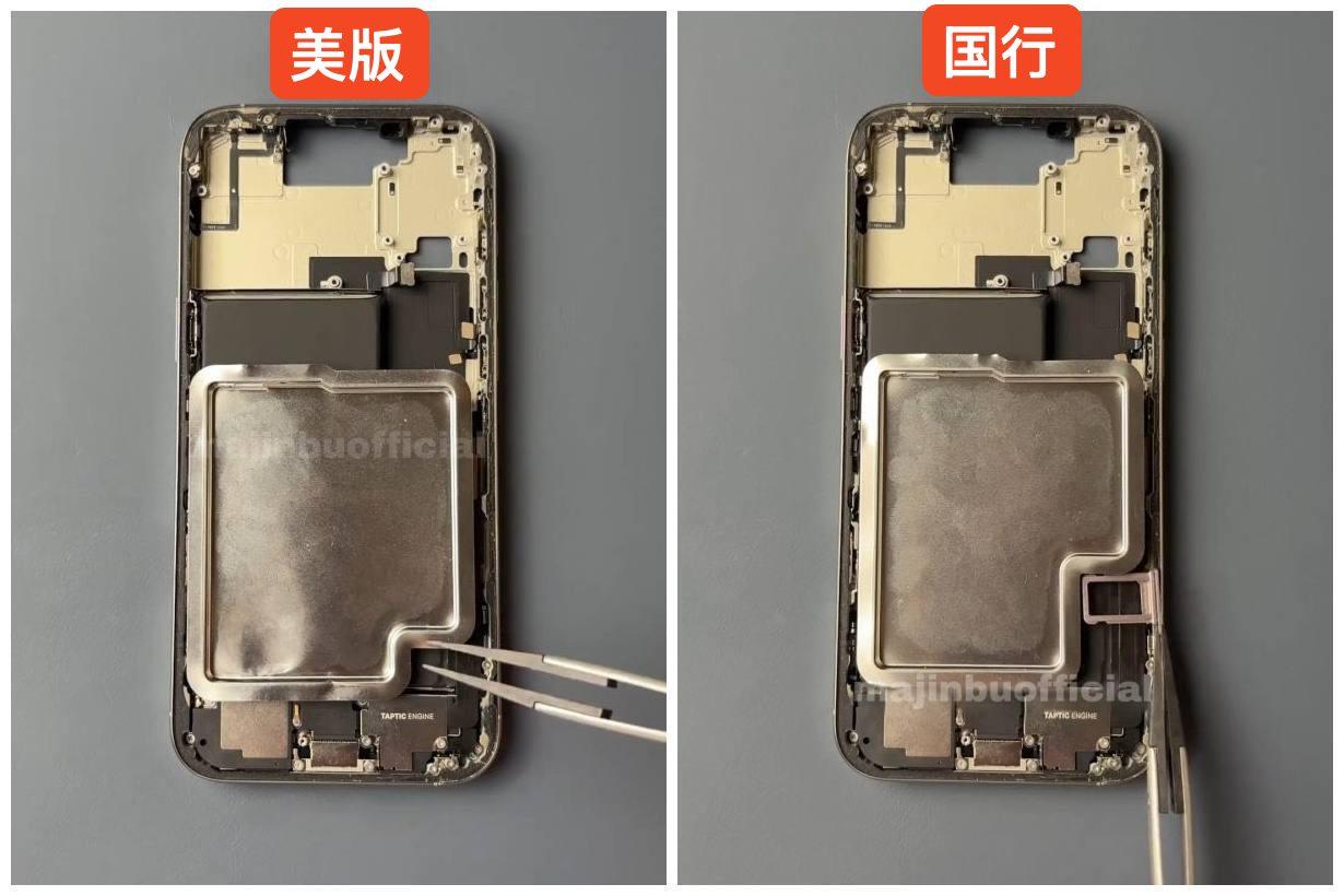 最新曝光显示，国行iPhone 17 Pro仍有卡槽