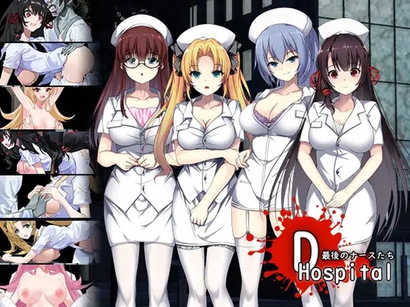 [日式RPG] D-医院 D-Hospital STEAM官中版 [1.0G]-空域资源网
