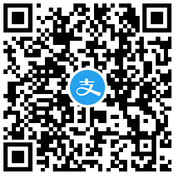 支付宝领实体店通用消费红包 