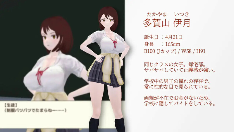 图片[2]-DL7月新作【沙盒SLG/3D作品/NTR/全动态】与夕阳一同坠落的你。（夕日と共に堕ちる君。） AI汉化版 [1.70G]