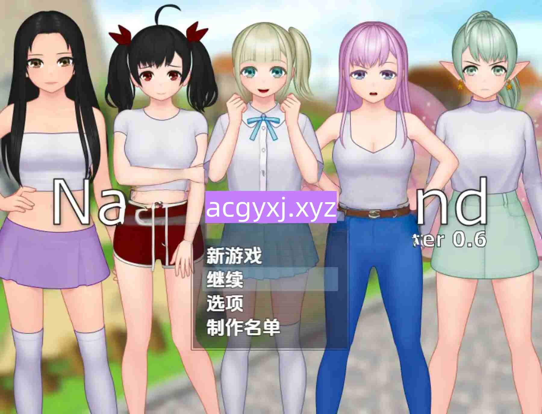 新汉化[日式RPG]纳吉玛岛  v1.0 内嵌AI汉化版 [790M]-空域资源网