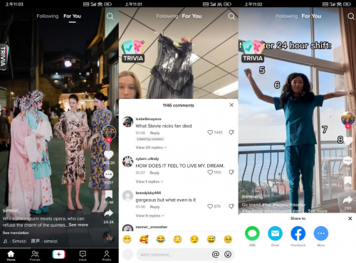 抖音海外版TikTok v41.0.3去广告解除封锁版-空域资源网