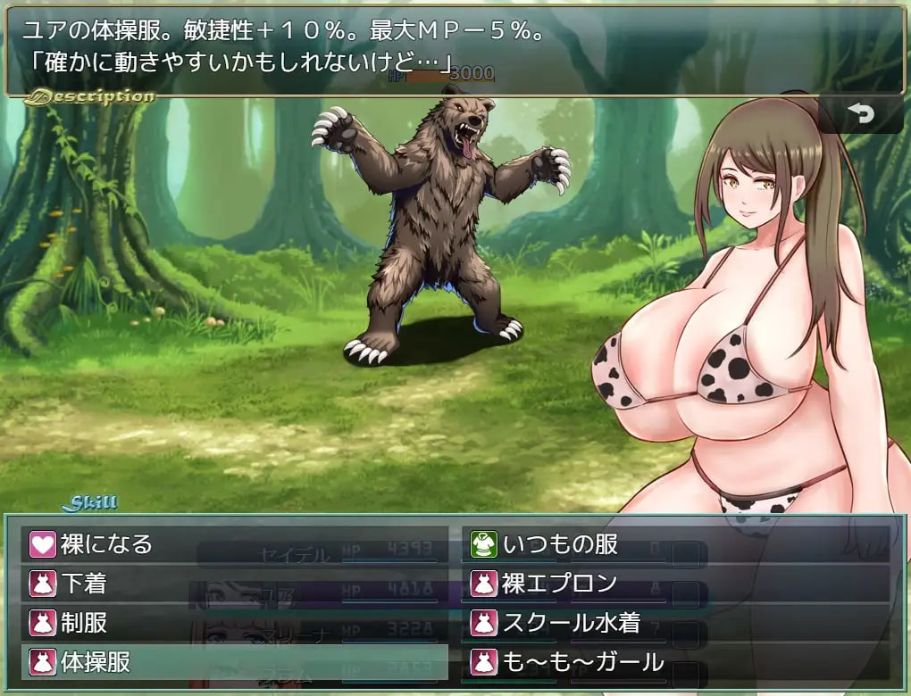 图片[1]-更新[日式RPG] 爆裂战骑S BurstBattlerS v1.23  内嵌AI汉化版+作弊码 [860M]