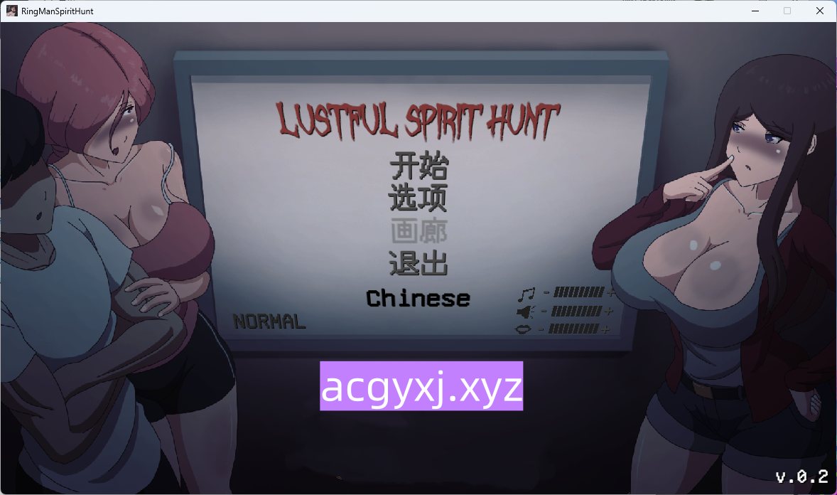 更新[日式ACT] 欲灵狩猎 V0.3 Lustful Spirit Hunt 个人汉化步兵版 [870M]-空域资源网