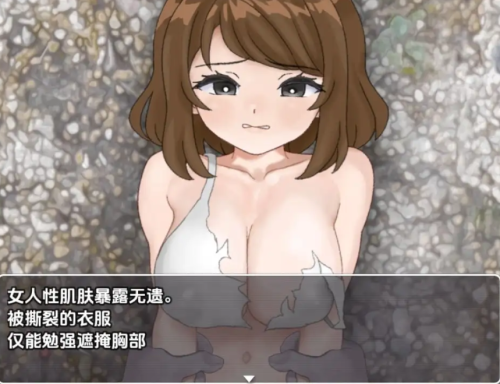 [日式RPG/新汉化] 色欲僵尸的暑假  V1.0 内嵌AI汉化版 [PC+安卓740M]-空域资源网