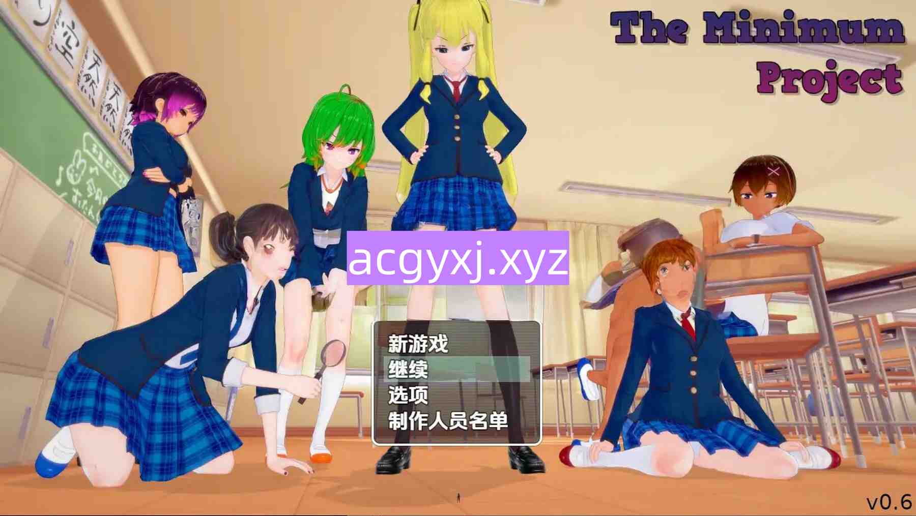 新汉化[日式RPG] 最小项目 v0.6 内嵌AI汉化版 [1.50G]-空域资源网