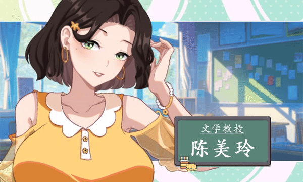 图片[3]-更新【爆款SLG/校园生活/全动态】爱与生活：幸福学生 V1.1.0_2 STEAM官方中文步兵版 正式版+全DLC [10.30G]