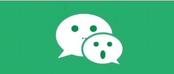 微信模拟器，可以随便制作你想要的装逼图片-空域资源网