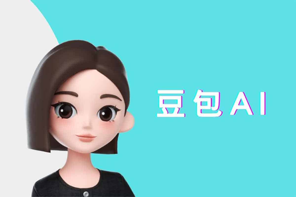 豆包 AI 实战营：从小白到高手，速成你的 AI 技能！-空域资源网