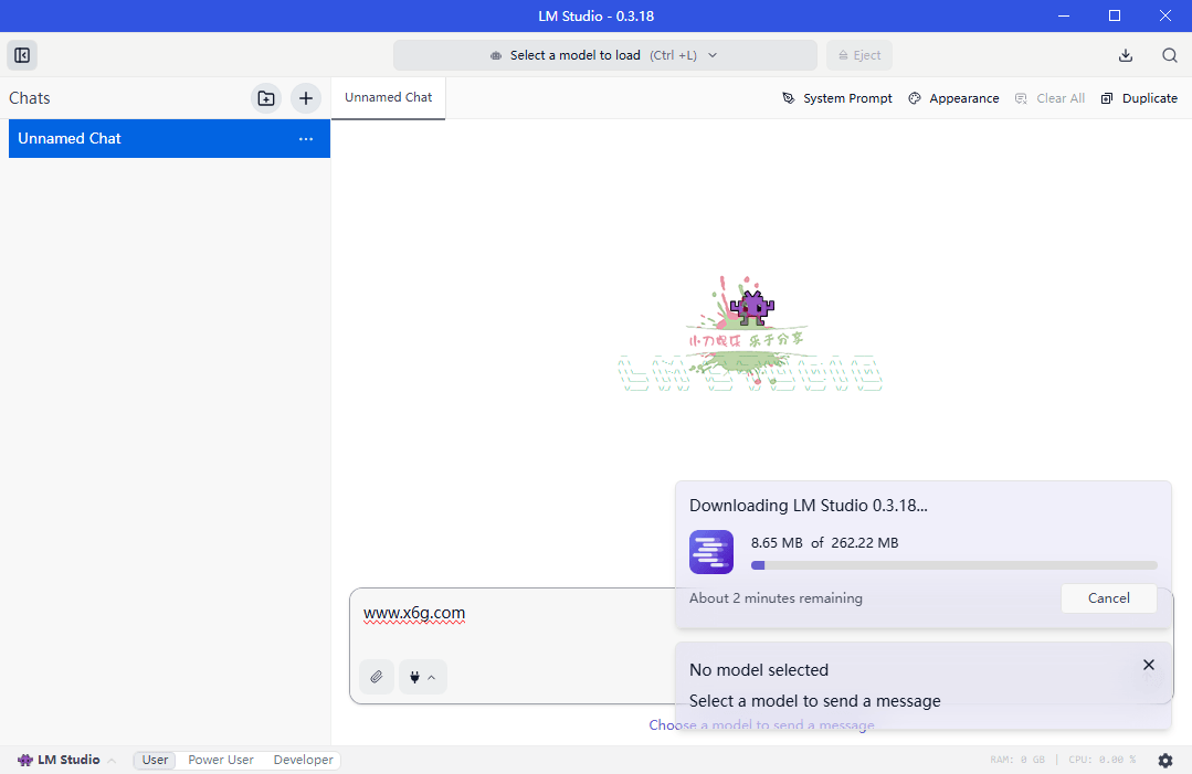 LM Studio v0.3.23-1绿色版
