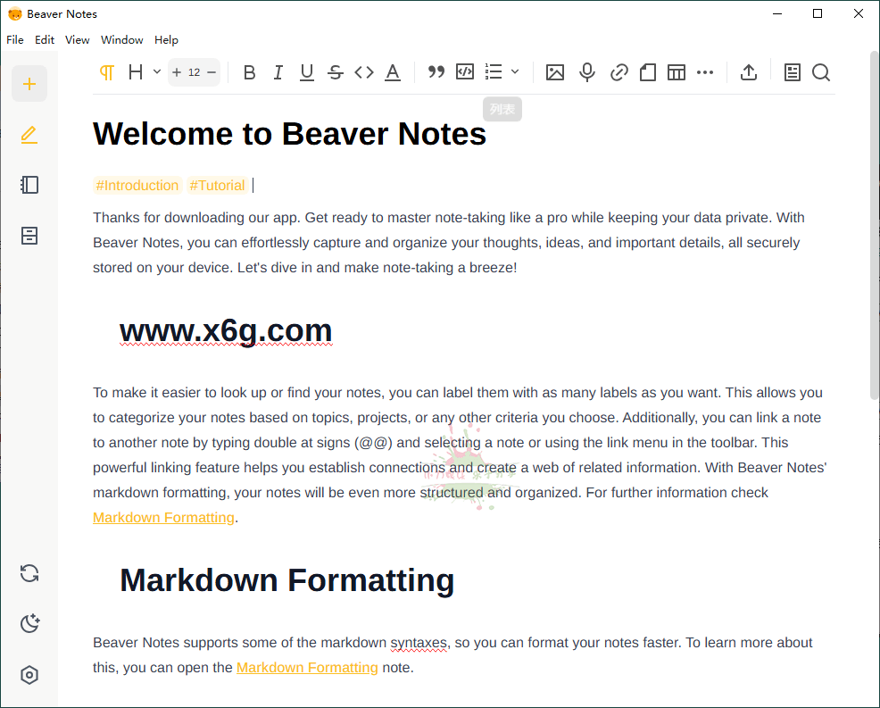 Beaver Notes海狸笔记v4.1.0中文版-空域资源网