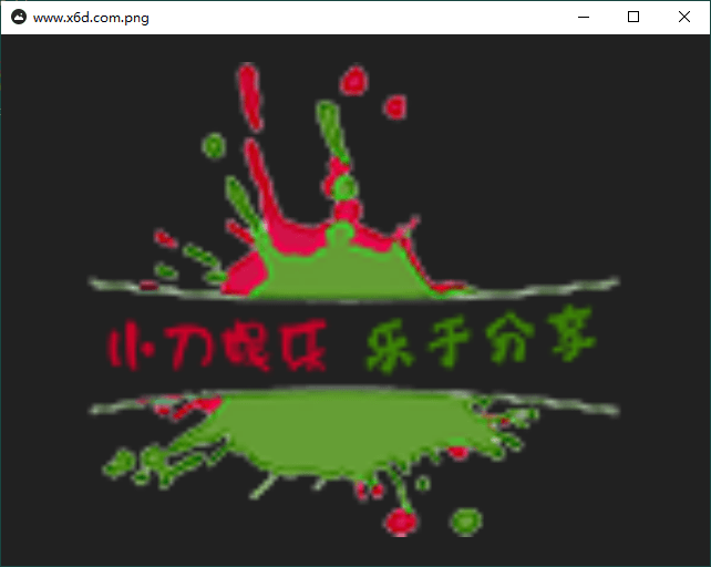 qView图片查看器v7.0绿色版-空域资源网