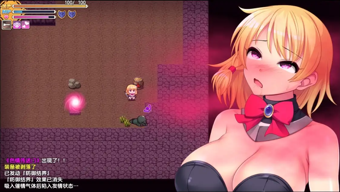 [日式RPG/新汉化] 淫纹骑士与变态魔王 v1.6  内嵌AI汉化版 [PC+安卓3.0G]-空域资源网