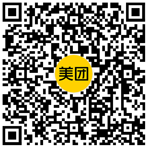 美团6人助力领麦当劳免单券 