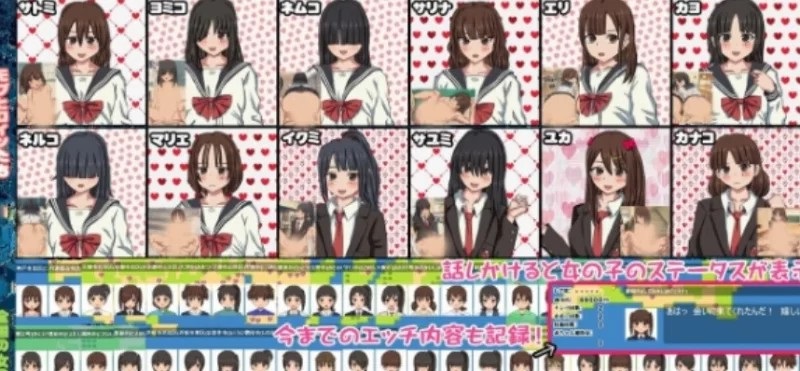 【壮观SLG/中文/动态】怀运无双!瑟瑟生活~让1000名女孩怀运V2.0官方中文版【2G】