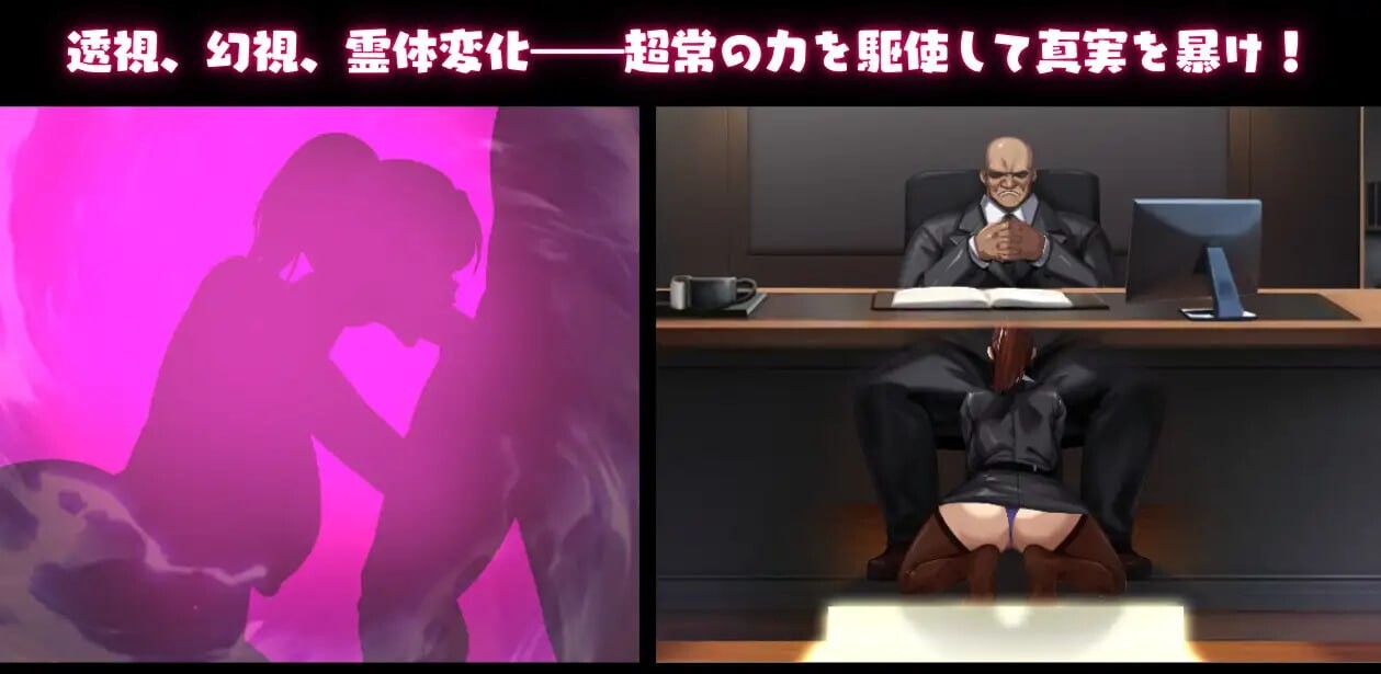 图片[1]-增添AZ[日式RPG/NTR/盗摄/动态] NTR猎人～久子的秘密～ NTRハンター ～久子の秘密～ v1.2  官方中文步兵版+作弊码 [PC+安卓970M]