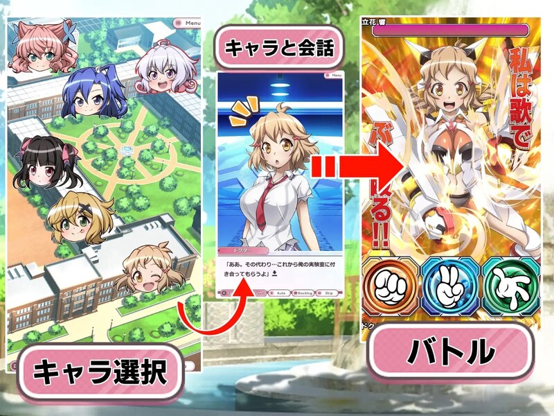 图片[2]-[互动SLG/巨乳/爆乳] 战姬绝顶Symphogear 戦姫絶頂シ◯フォギアGAME AI汉化版 [2.60G]