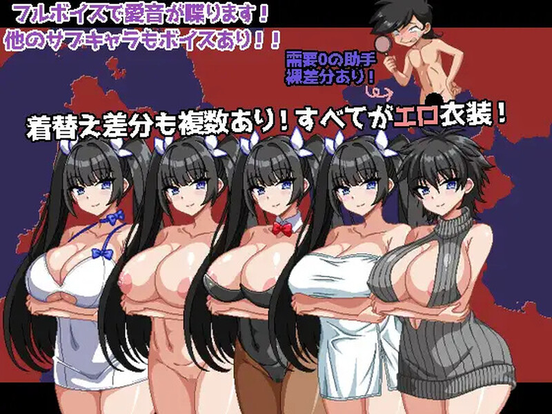 图片[3]-更新[探索RPG/羞辱/像素动态] 爆乳侦探！玉串爱音的事件簿 爆乳探偵！玉串愛音の事件簿 ver2 AI汉化版+全回想存档 [1.90G]