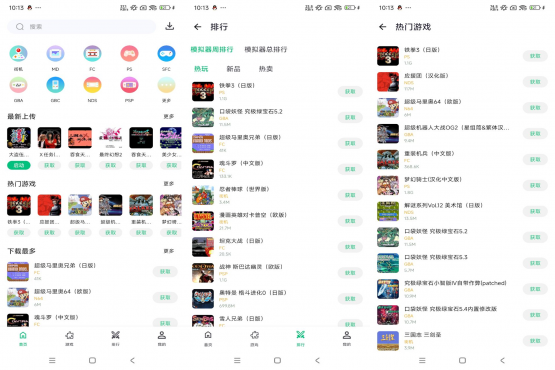 小鸡模拟器极速版-重温经典童年游戏-空域资源网