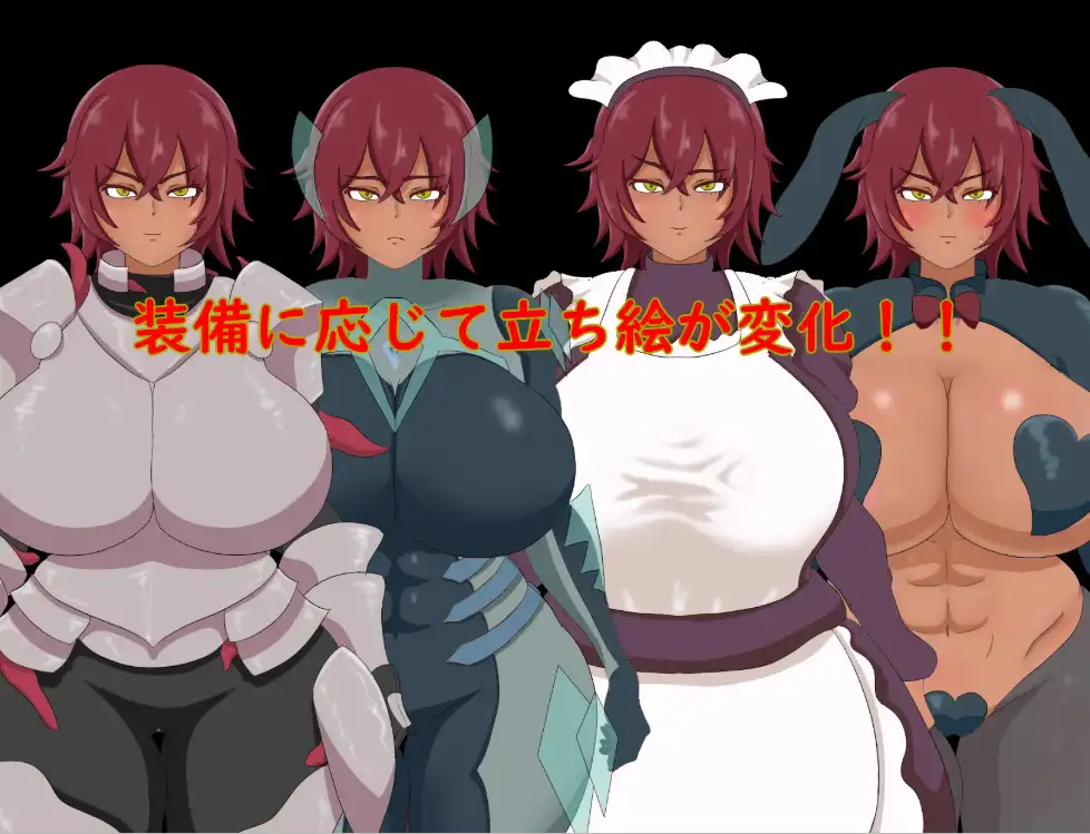 【日系/RPG】战士希斯与变态装备1.0AI汉化【PC+安卓/709M】-空域资源网