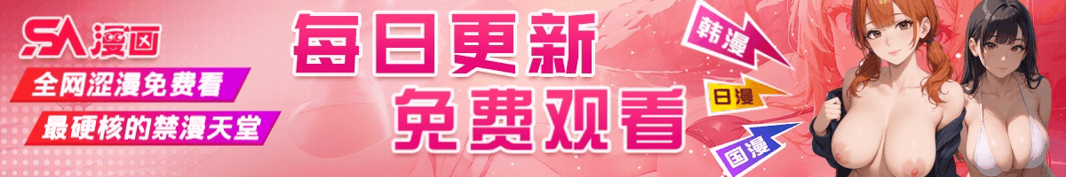 西瓜，番茄，撸金项目，单机一天轻松60元+，可无线放大化去做，零投资-空域资源网