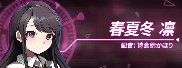 新作[大作ADV/2D] 阈限边界4 life sentence Liminal Border Part IV 官方中文版+全CG存档 [7.0G]-空域资源网