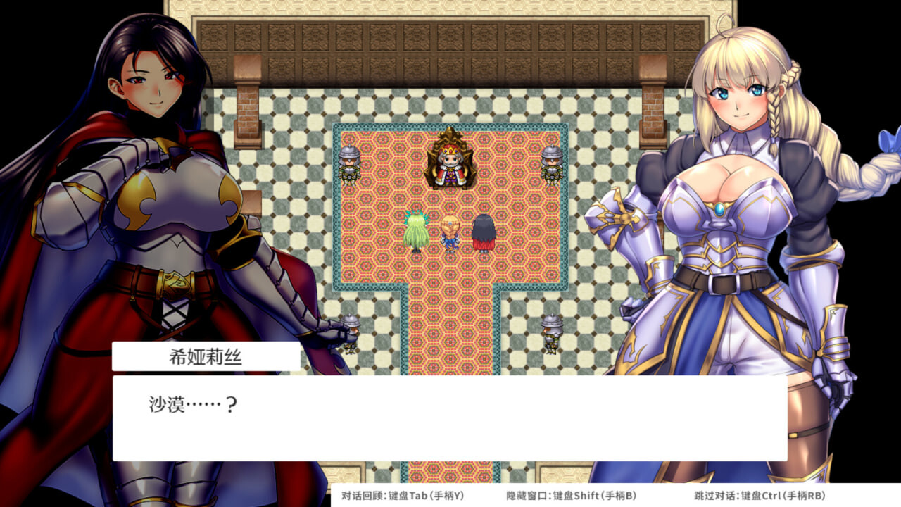 图片[5]-ST9月新作【回合RPG/战斗H/异种X/强X】OBSCURITE MAGIE ~ 女神的精灵石（オプスキュリテ・マジー ～ 女神の精霊石） v1.01 STEAM官方中文步兵版+全回想存档 [1.40G]