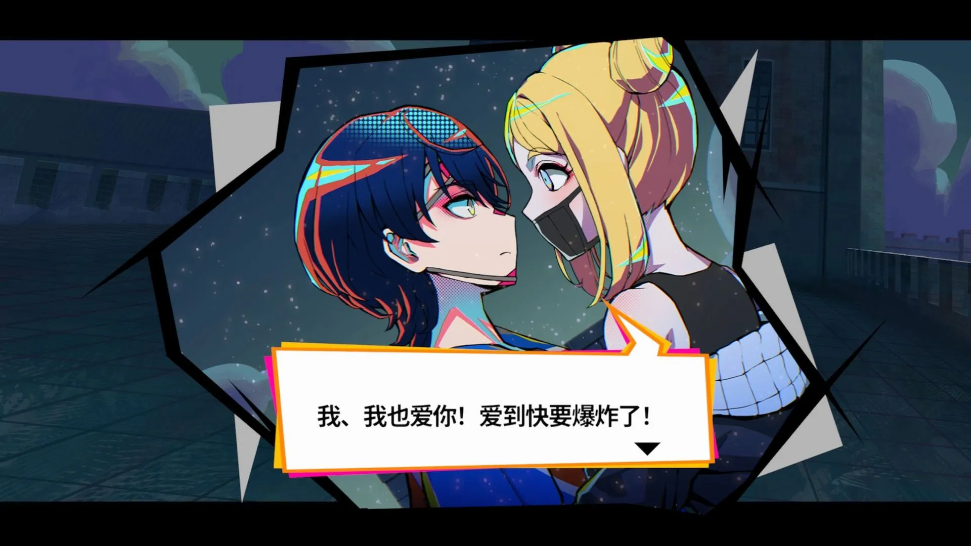 图片[2]-新作[大作SLG/3D] [TooKyoGames] 终天教团 終天教団 Steam官方中文版+早期特典 [14.90G]
