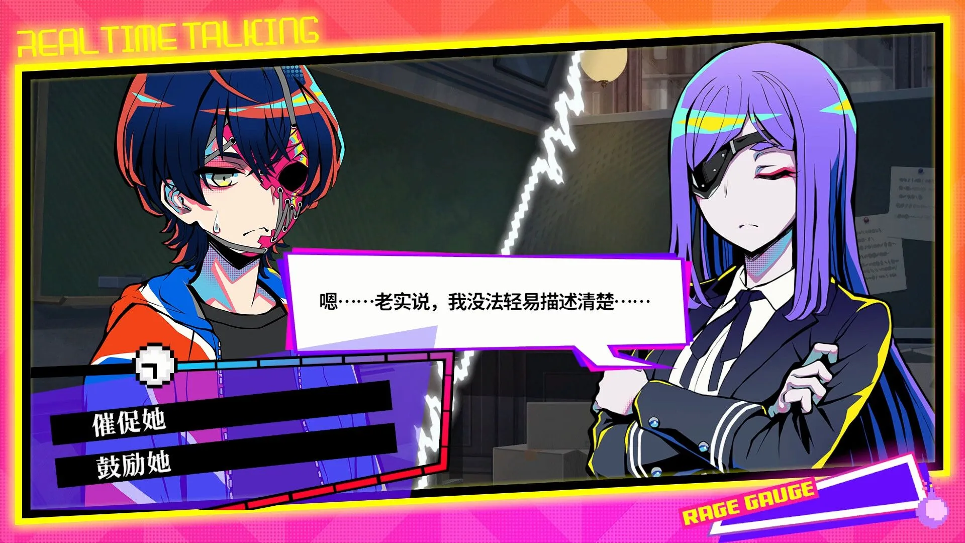 图片[5]-新作[大作SLG/3D] [TooKyoGames] 终天教团 終天教団 Steam官方中文版+早期特典 [14.90G]